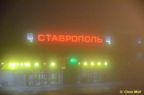 Stavropol Airport