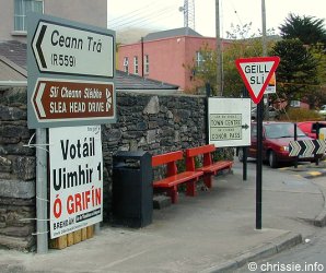 Pictures of Kerry, Ireland: Dingle (click to enlarge) - Bilder aus Kerry, Irland: Dingle