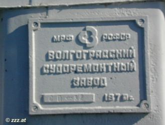 Litauen: Die Spuren aus der Zeit der russischen Besetzung sind noch allgegenwrtig (Schild mit kyrillischer Schrift auf einer Autofhre aus Wolgograd, die die Halbinsel der Kurischen Nehrung mit Klaipeda verbindet)